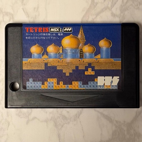 Msx2 tetris rom cartridge - msx2,