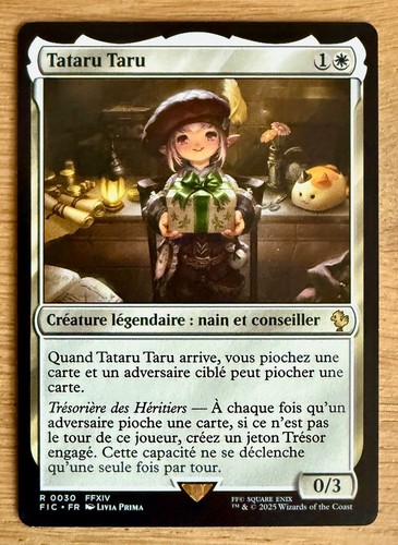 Carte magic final fantasy - carte,