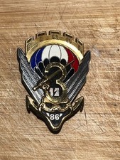 insigne Militaire 17 RGP OPEX