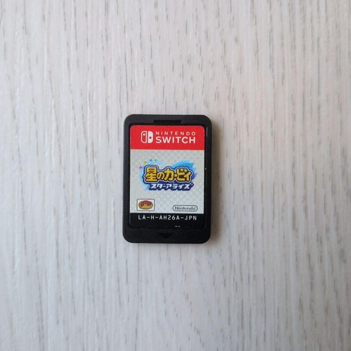 Kirby star allies - star, nintendo