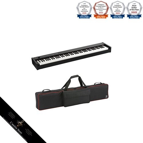 Piano numérique korg - d1, +