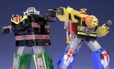 Figurine Super Mini Pla