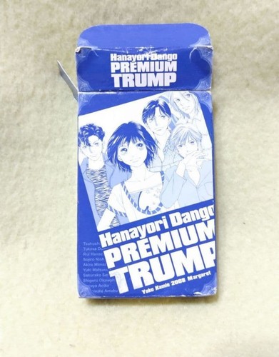Hana yori dango premium - yori,