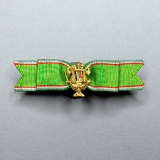 Lyre, Fanfare, Band, Contest, Music. French Antique Medal. Pendant. Ribbon.