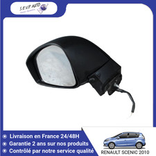 🇫🇷 RETROVISEUR EXTERIEUR