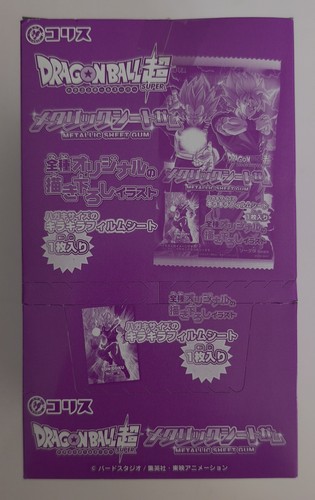 Booster box dragon ball super - box,