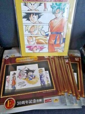 Carte Dragon Ball Super DBZ Shikishi Ichiban Kuji Part 1 #Full Set (+ Last One)