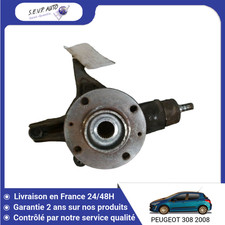 🇫🇷 PIVOT AVANT GAUCHE