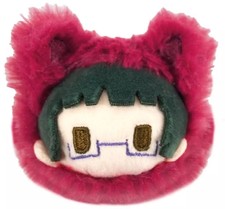 Porte-clés en peluche Jujutsu