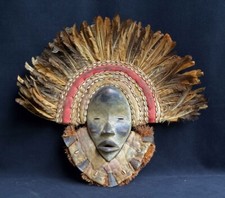 Masque Africain DAN : Côte d'Ivoire