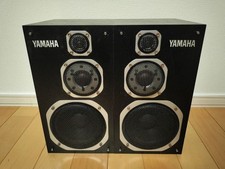 Paire d'enceintes YAMAHA