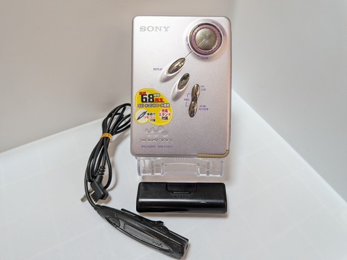 Sony ex631 walkman - sony,