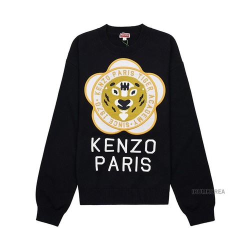 Kenzo pull academy - kenzo,