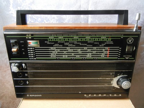 Vintage old rare - rare, soviet