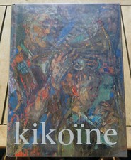 KIKOINE/COLLECTIF/ED D'ART
