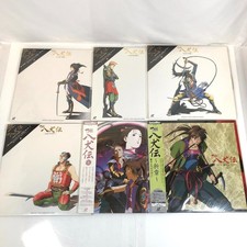 LD, THE Hakkenden lot de 6