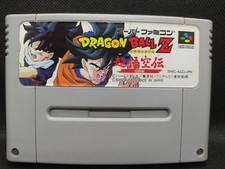 Dragon ball Z Super Gokuden