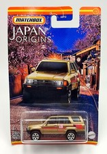 ★ TOYOTA 4RUNNER 1985 - MATCHBOX JAPAN ORIGINS - 2022 - HFJ18