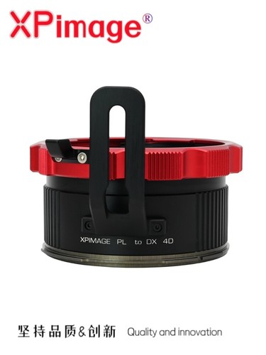 Xpimage locking lens adapter - xpimage,