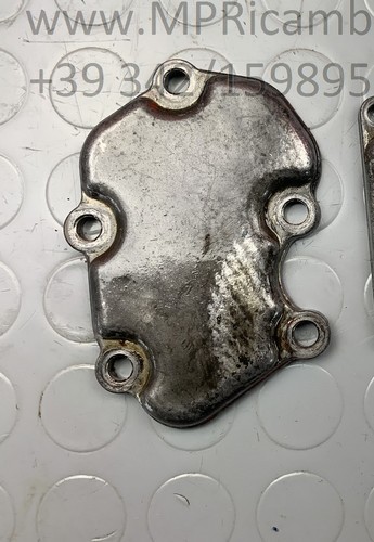 Cache latéral valve - cache,