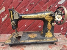 Antique 1924 Model 127 Singer