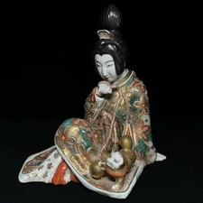 Figurine kimono Geisha