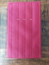 Jéou-P'ou-T'ouan ou la chair