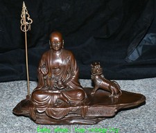 15.3" Dynastie cuivre pur