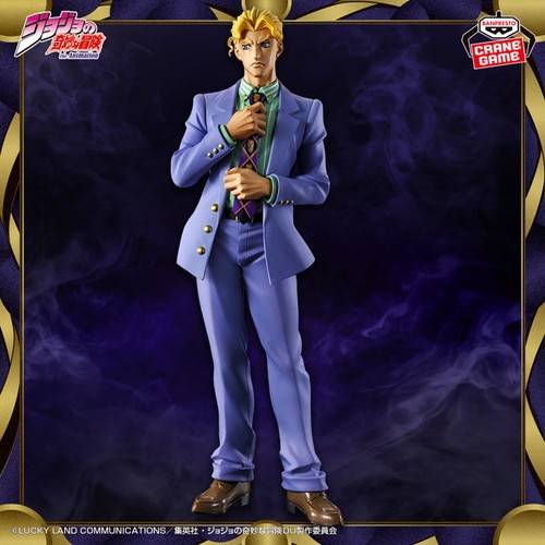 Figurine banpresto - (#bakashop),