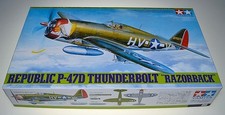 Tamiya 86 us - tamiya, army