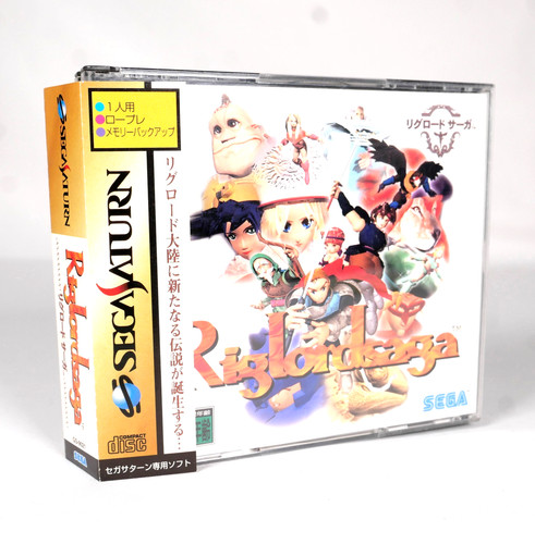 Riglord saga mystaria sega - riglord,