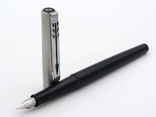 STYLO PLUME ANCIEN - FOUNTAIN