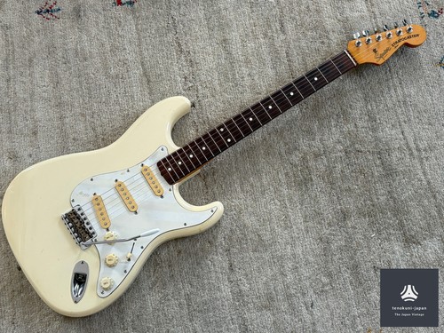 Guitare électrique squier - guitare,