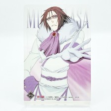 Muramasa BLEACH Clear