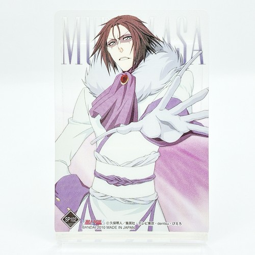 Muramasa bleach clear - muramasa,