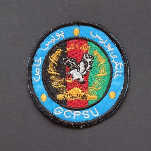 Patch écusson gcpsu forces - écusson,