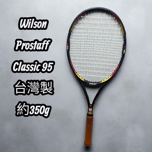 Poignée raquette tennis - poignée, de