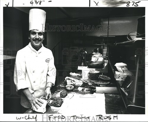 1981 press photo - press,