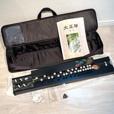 Ancien instrument à cordes de