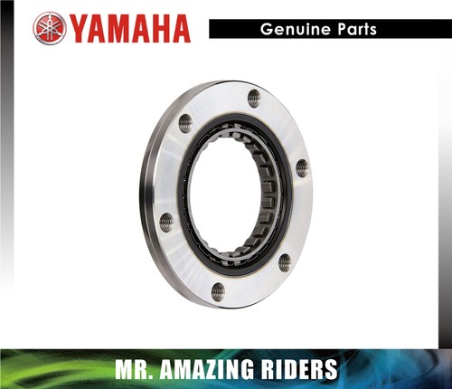 Yamaha authentique grizzly - authentique,