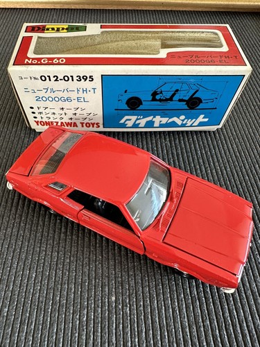 Diapet yonezawa toys japan - diapet,