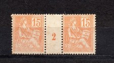 France paire timbres type