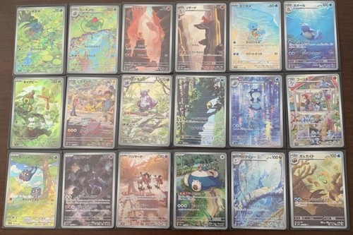 Carte pokemon tcg 151 - tcg, full