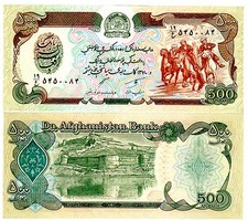 Afghanistan Billet 500 Afghanis P60 CHEVAUX UNC Neuf