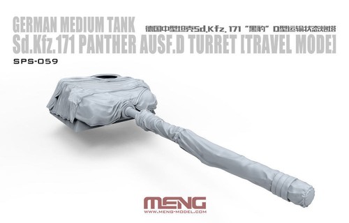 Meng tourelle - meng, (mode