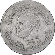 Tunisie, 1/2 Dinar, 1976, Paris, Cupro-nickel, TB+, KM:303