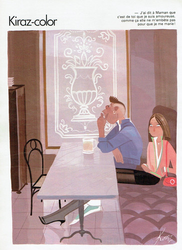 Publicité advertising 1225 - advertising,