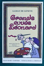 Etiquette vin BD Club Genève