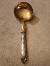 CUILLERE à  Crème Argent Massif Fourré Minerve Art Nouveau.