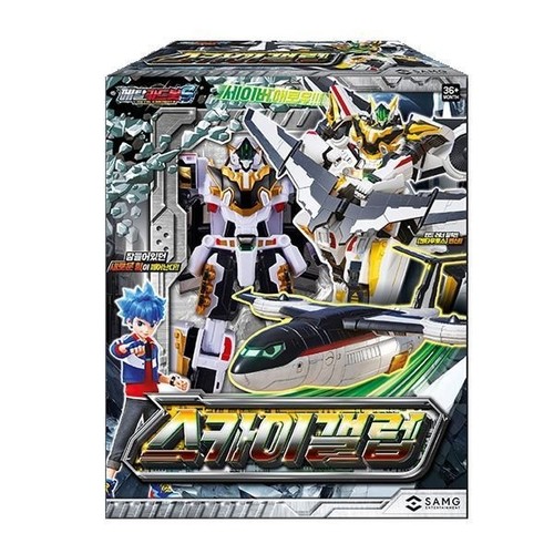 Metal cardbot saison sky - metal,
